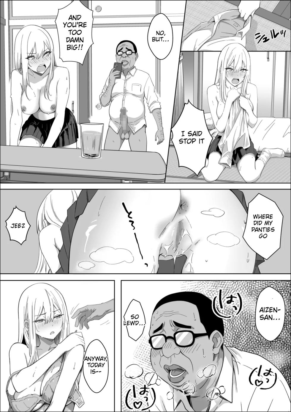 [Mass King] All I want is to date the person I like. [English] - Page 19