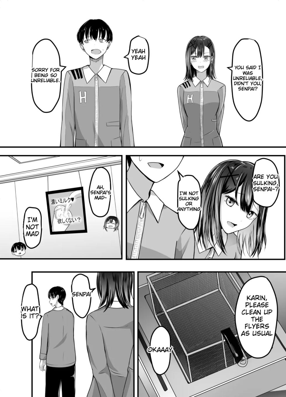 [Anka] Suki na Kouhai Arbeit o Rape Sareta Hanashi [English] - Page 5