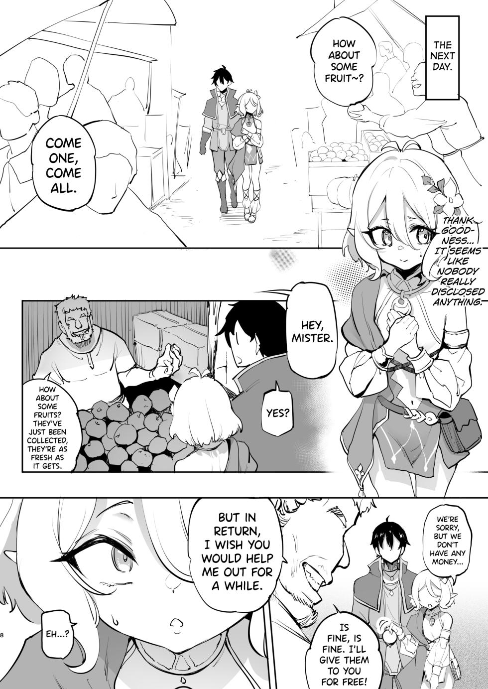 [LOLI Seiyouken (PANBAI)] Kokkoro Choukyou NTR 2 (Princess Connect! Re:Dive) [English] [biribiri] [Digital] - Page 8