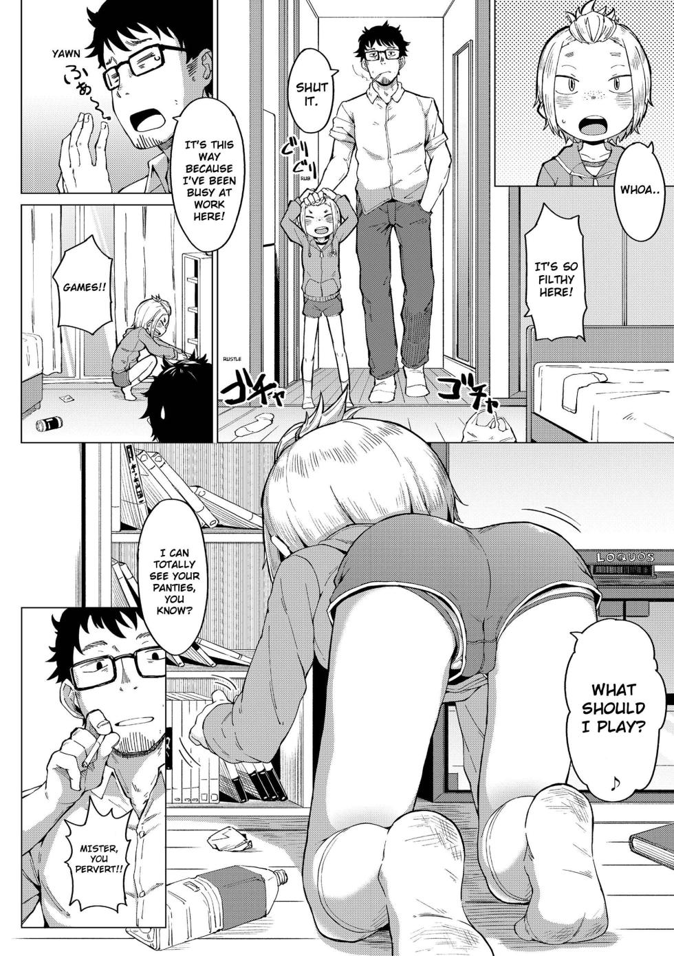 [Zettai Yarumoni] Shasei Game ｜ Cum Game (Yoridori Konomi) [English] [Shippoyasha] [Digital] - Page 2