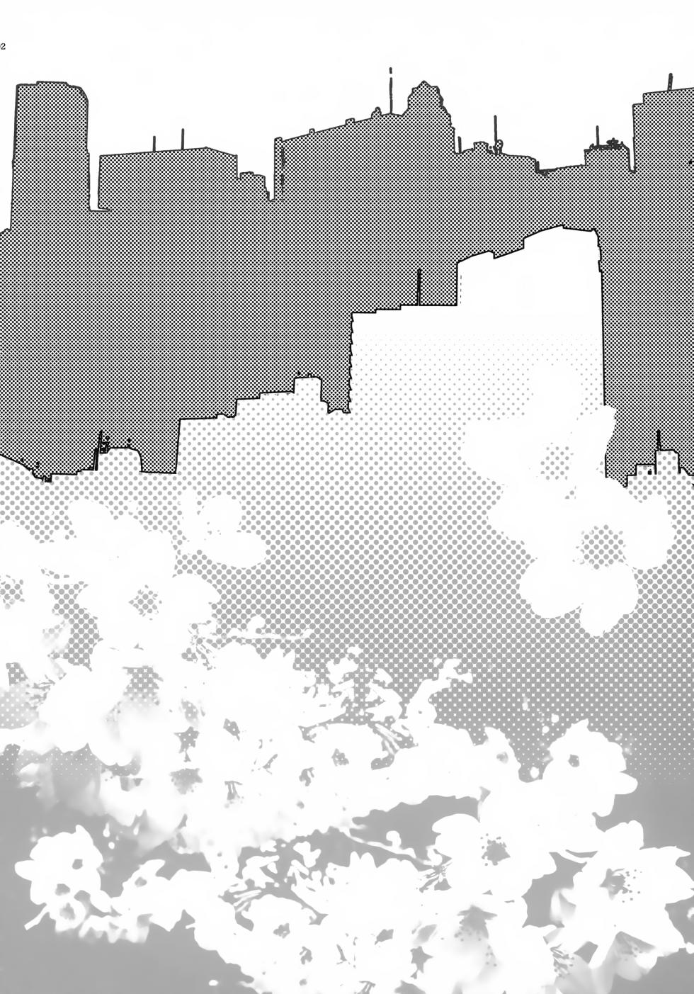 [Thompon (GAZERU)] Haru no Kaze (VOCALOID) - Page 5