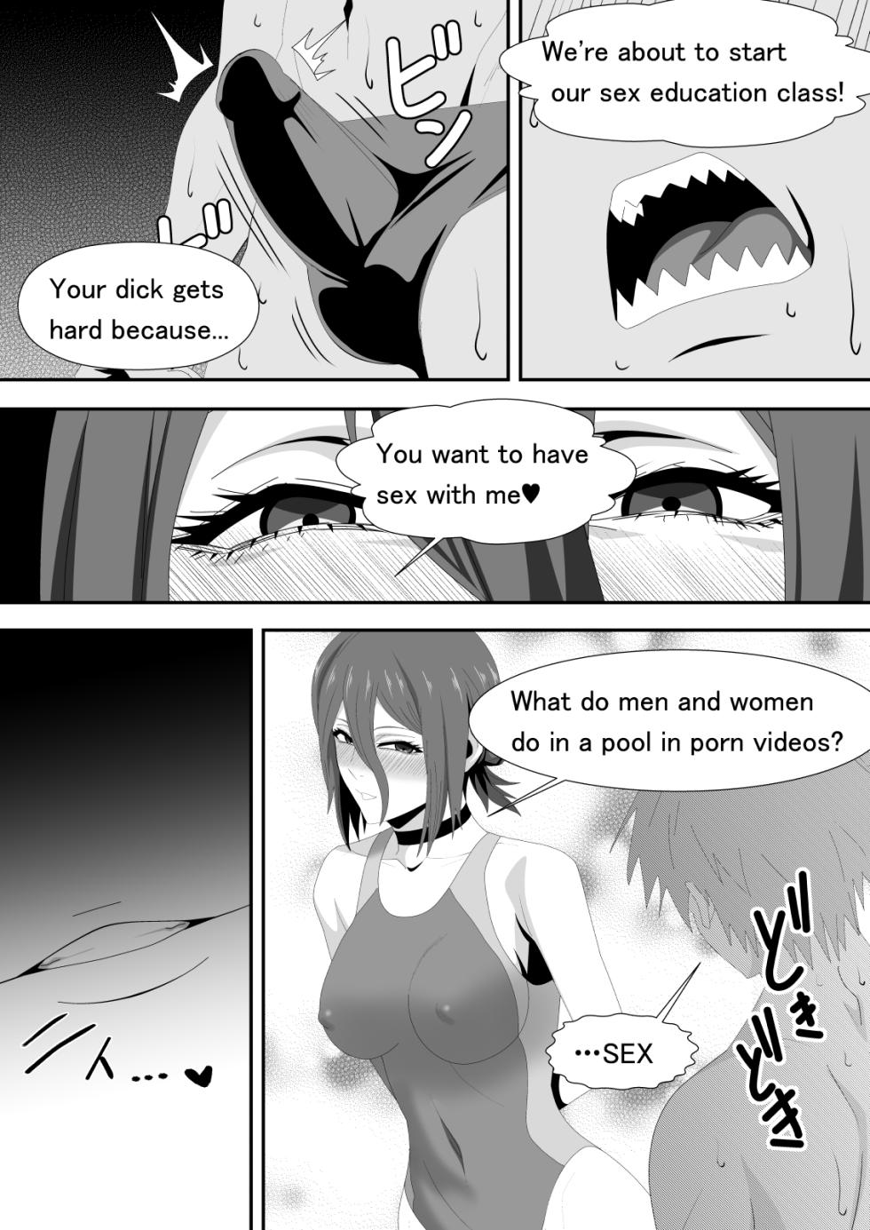 [PURPLE HAZE (Lime)] The Slut Girl 3rd Costume (Chainsaw Man) [English] [MTL] - Page 10