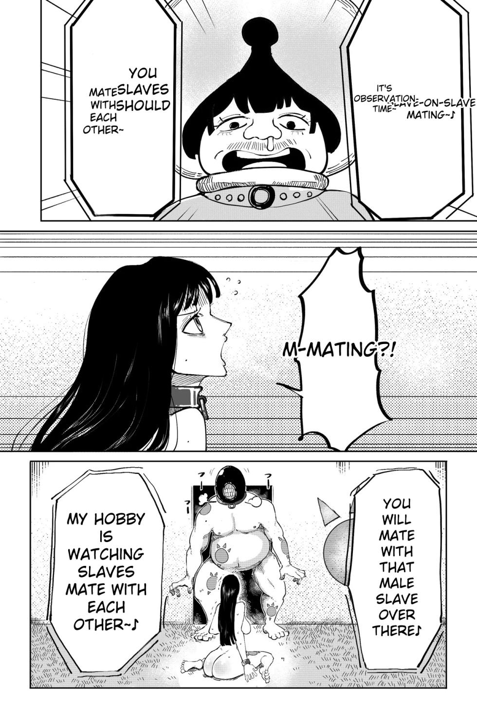 [Yubi] What If Robin-chan Were Captured by the Celestial Dragons...? (One Piece) - Page 4