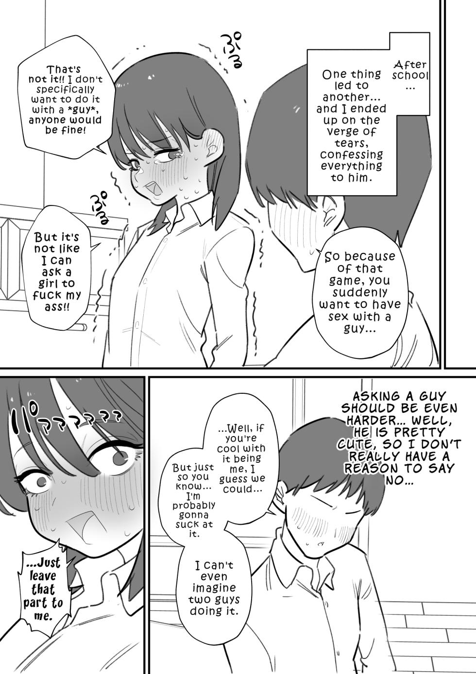 [Hachihachihachi] Onnanoko ni Nareru Game 3 | A Game Where You Can Become A Girl 3 [English] [LKK•Scans] - Page 6