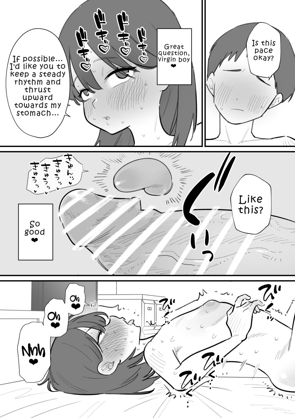 [Hachihachihachi] Onnanoko ni Nareru Game 3 | A Game Where You Can Become A Girl 3 [English] [LKK•Scans] - Page 11