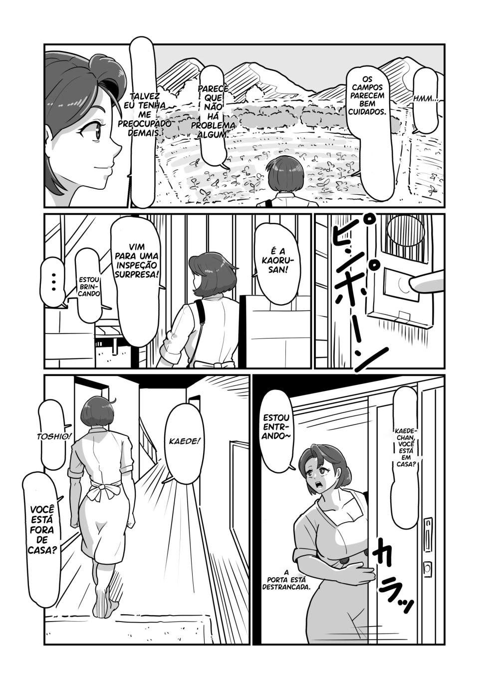 [Boundary (Sakai)] Bote Haha ~Ore o Jikka kara Oidashita Mukatsuku Hahaoya o Muriyari Haramasete Botehara Sex Zanmai!~ [Portuguese-BR] - Page 6