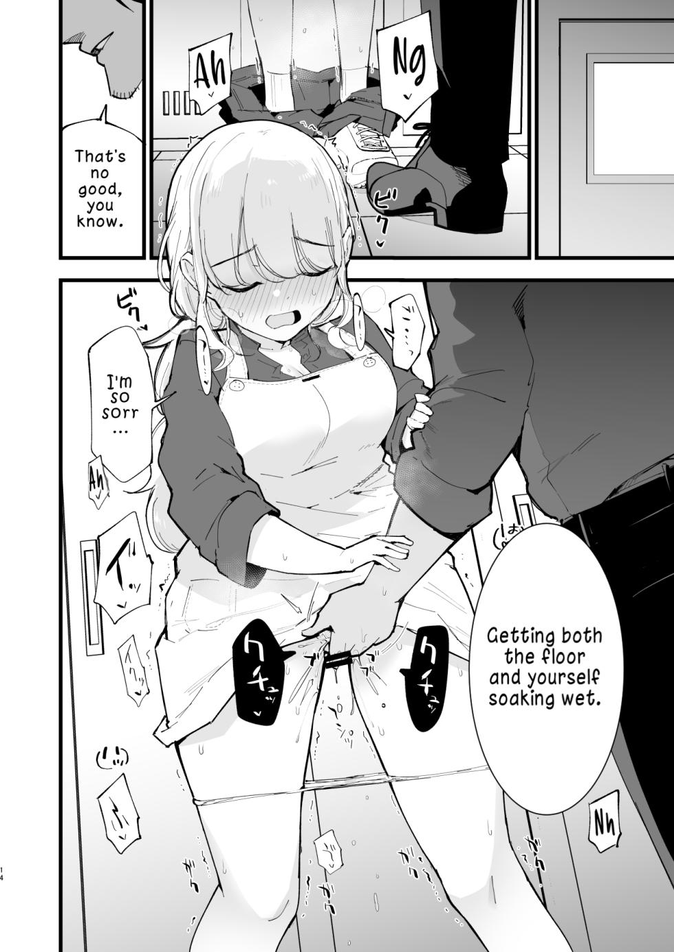 [Shironegiya (miya9)] Boku no Kanojo wa Cafe Tenin 2 ~Netorare, Ochite~ | My Girlfriend is a Cafe Waitress 2 ~Cuckolded and Fallen~ [English] [LKK•Scans] [Digital] - Page 13