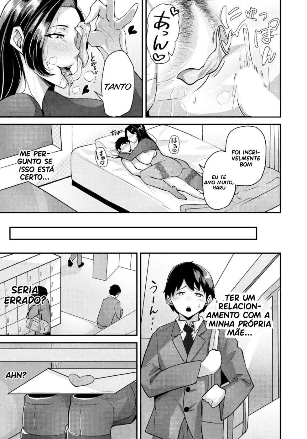 [Taba] Bosei no Hate (ANGEL Club 2026-03) [Portuguese-BR] [Ozymandias] [Digital] - Page 9