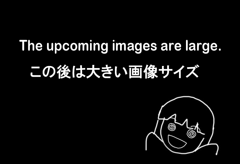 [FANBOX][とんでもたまねぎ]64．鞴の女の子…８０cm（╹◡╹ ） - Page 9