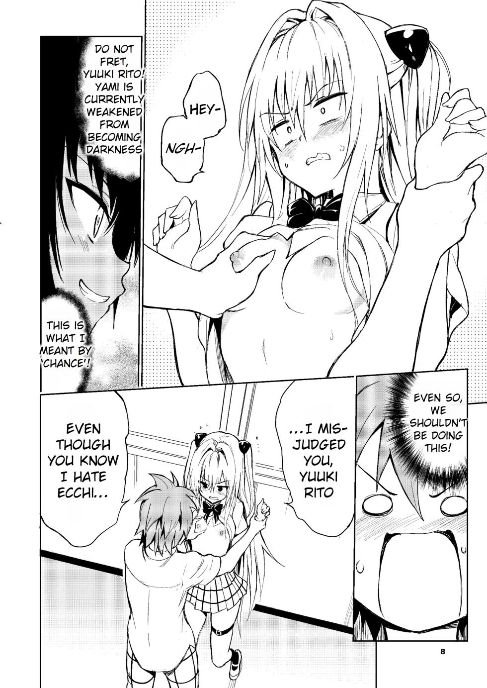 [Kyockchokyock (Kyockcho)] Ecchii no wa Kirai desu ka? | Do You Hate Ecchi? (To LOVE-Ru) [English] [Rei Scans] [Digital] - Page 8