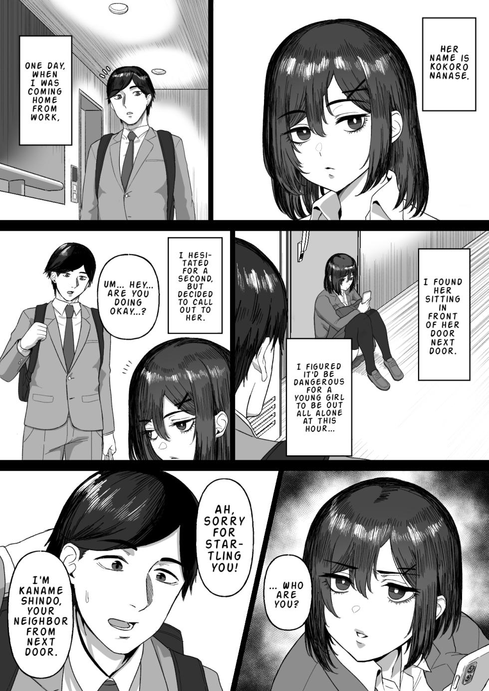 [Ore no Sasakure (Gamogamo)] Otonari no Downer Oyako ni Shiboritorareru Hanashi | The Story of Being Squeezed Dry by the Lethargic Mother and Daughter Next Door [English] [LKK•Scans] - Page 3