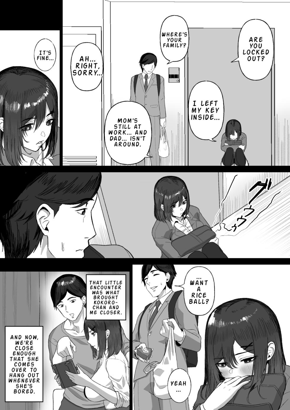 [Ore no Sasakure (Gamogamo)] Otonari no Downer Oyako ni Shiboritorareru Hanashi | The Story of Being Squeezed Dry by the Lethargic Mother and Daughter Next Door [English] [LKK•Scans] - Page 4
