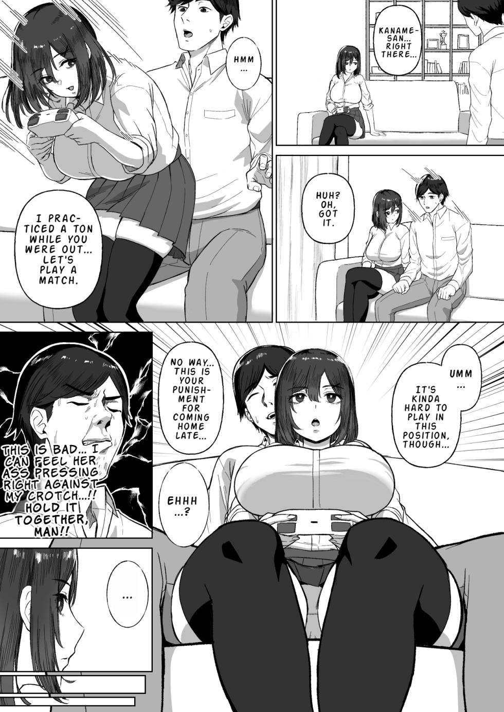 [Ore no Sasakure (Gamogamo)] Otonari no Downer Oyako ni Shiboritorareru Hanashi | The Story of Being Squeezed Dry by the Lethargic Mother and Daughter Next Door [English] [LKK•Scans] - Page 5