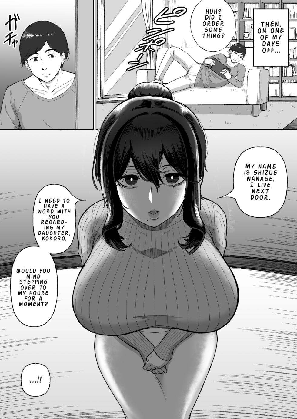 [Ore no Sasakure (Gamogamo)] Otonari no Downer Oyako ni Shiboritorareru Hanashi | The Story of Being Squeezed Dry by the Lethargic Mother and Daughter Next Door [English] [LKK•Scans] - Page 6