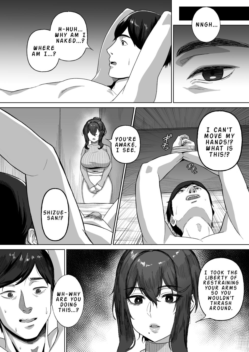 [Ore no Sasakure (Gamogamo)] Otonari no Downer Oyako ni Shiboritorareru Hanashi | The Story of Being Squeezed Dry by the Lethargic Mother and Daughter Next Door [English] [LKK•Scans] - Page 9