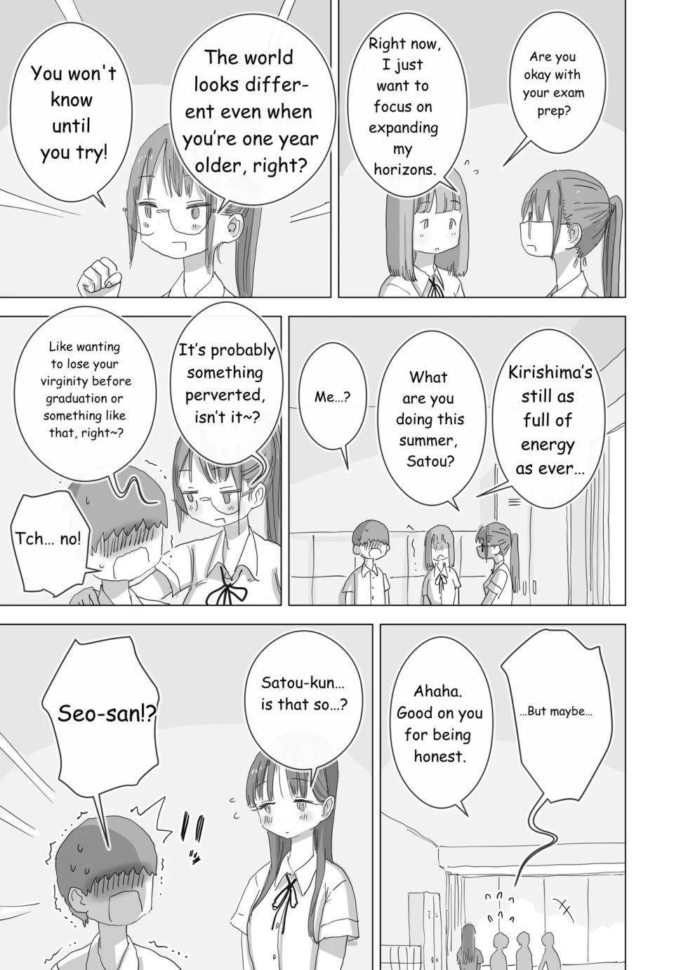 During summer break, I practiced internal urination for 28 days using my beloved Seo-san as a urinal. - Page 4