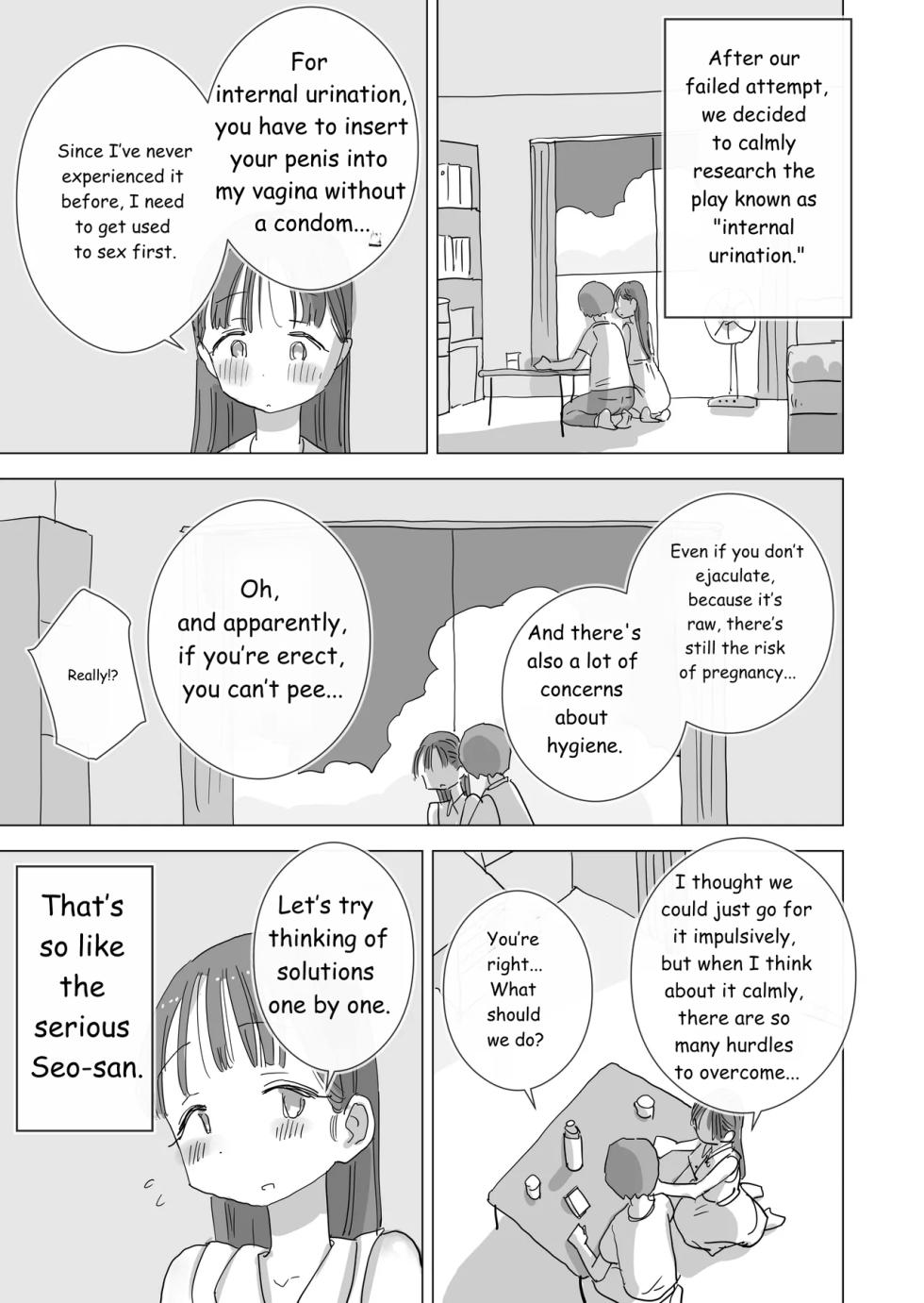 During summer break, I practiced internal urination for 28 days using my beloved Seo-san as a urinal. - Page 20