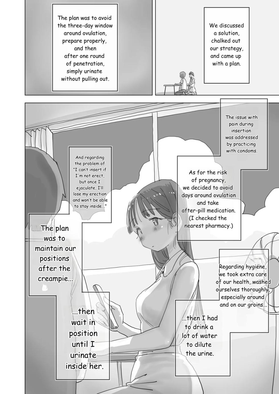 During summer break, I practiced internal urination for 28 days using my beloved Seo-san as a urinal. - Page 21