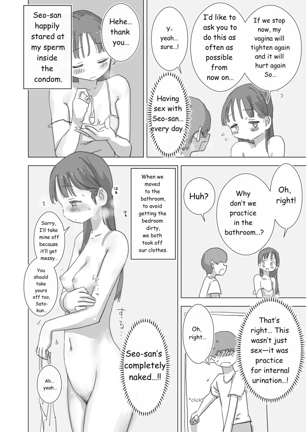During summer break, I practiced internal urination for 28 days using my beloved Seo-san as a urinal. - Page 29