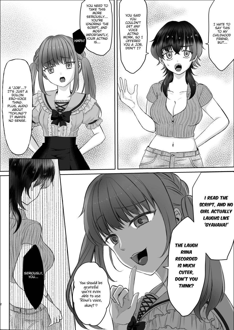 [Dengeki Uzura Iinkai] Namaiki Joshi Kusuguri Genkai Lesson Daihon Doori Dekinakya Owararemasen | Sassy Girl Tickling Limit Lessons: If You Can't Follow the Scripts, You Don't Get to Stop! - Page 2