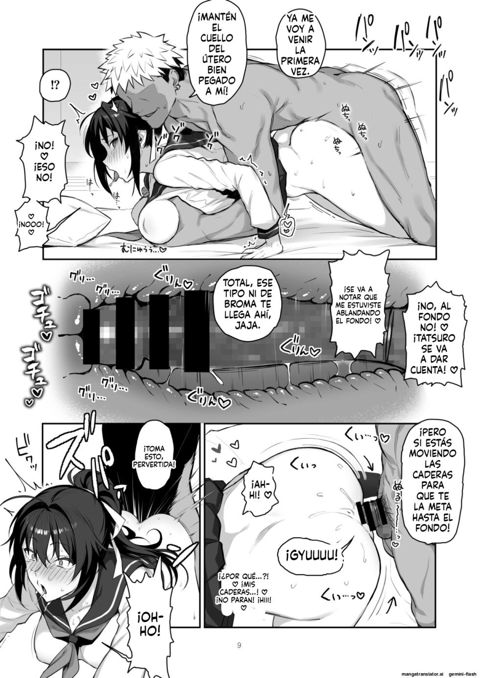 Aniki ni Tabetsukusareta Ore no Kanojo. ll - Page 8