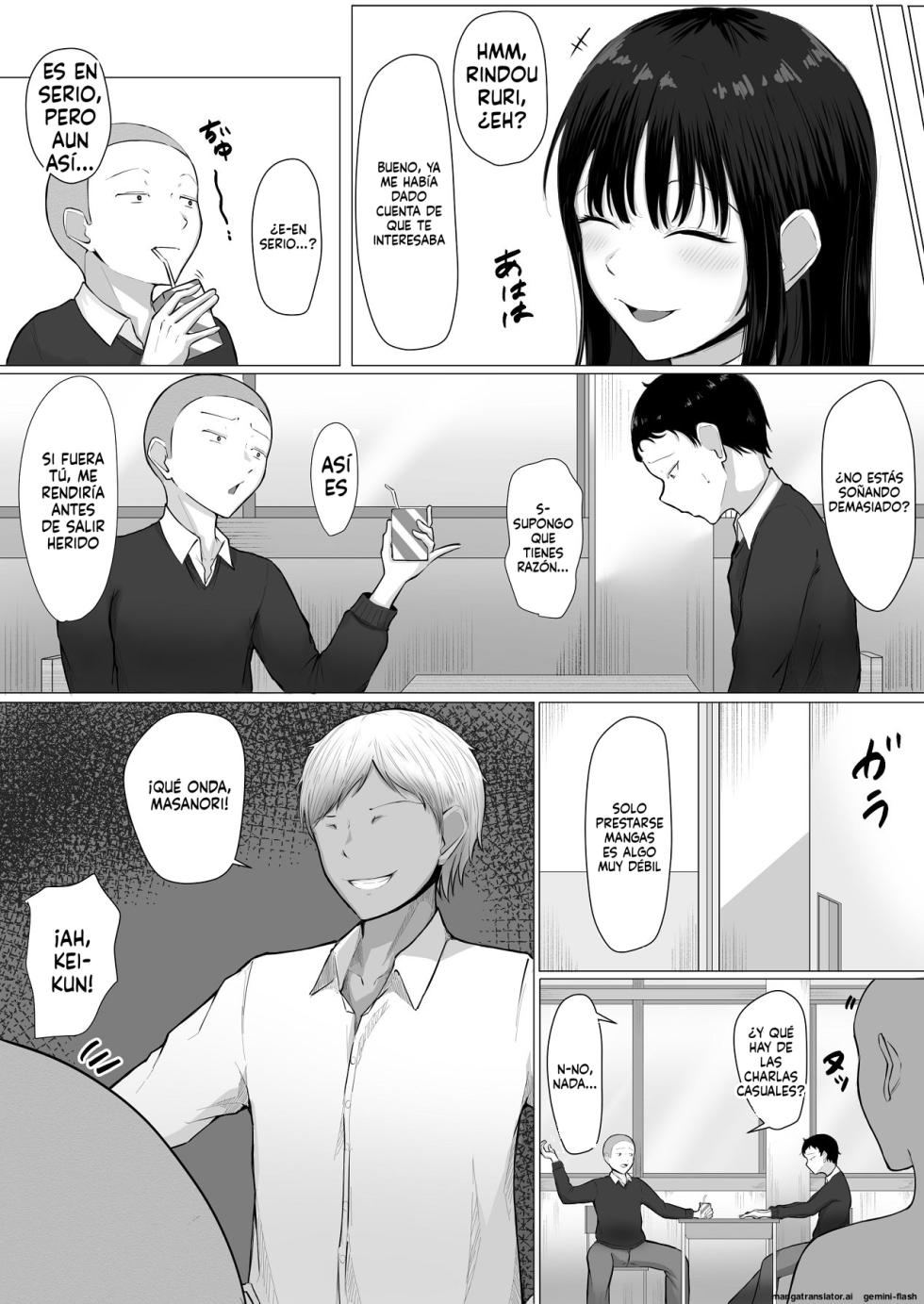 Zako Osu wa Miteru dake. - Page 4