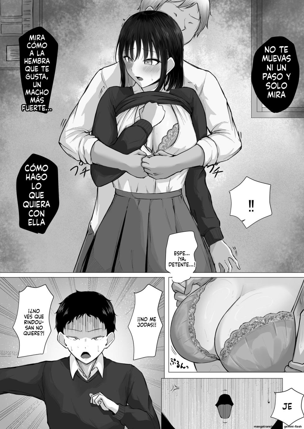 Zako Osu wa Miteru dake. - Page 15