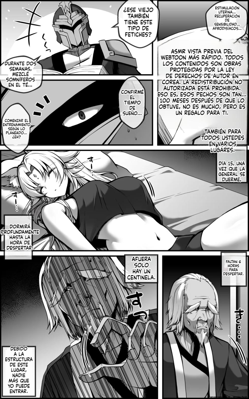 Tengeki Shougun Kaihatsu Nikki - Page 6