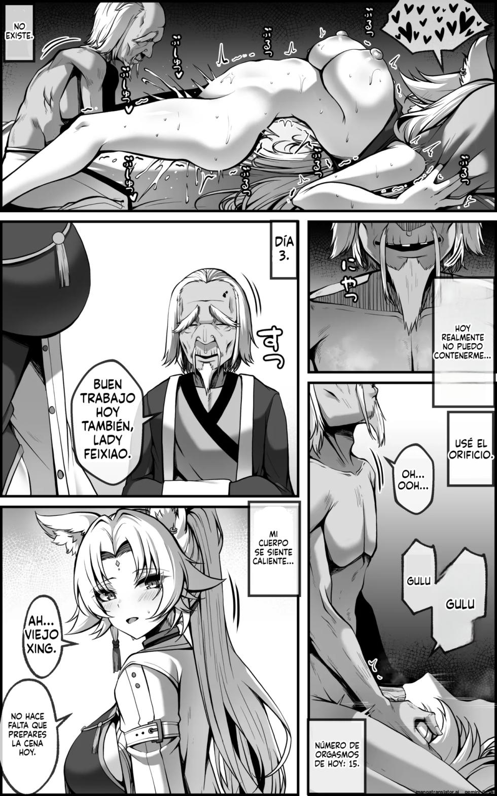 Tengeki Shougun Kaihatsu Nikki - Page 11