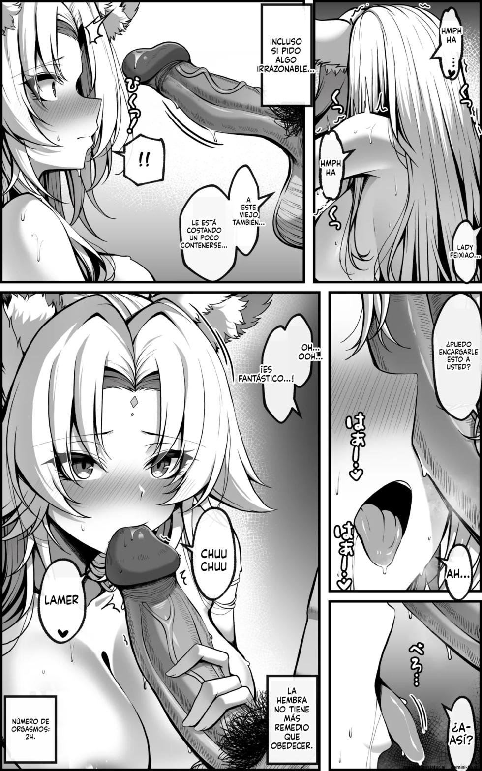 Tengeki Shougun Kaihatsu Nikki - Page 22