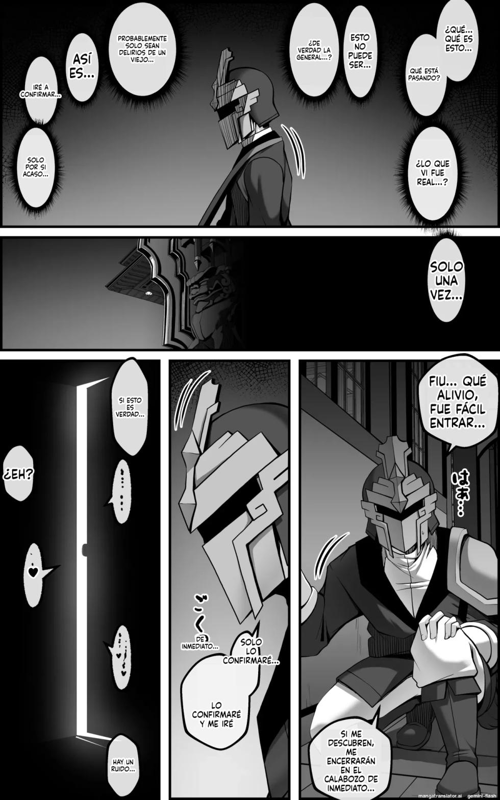 Tengeki Shougun Kaihatsu Nikki - Page 36