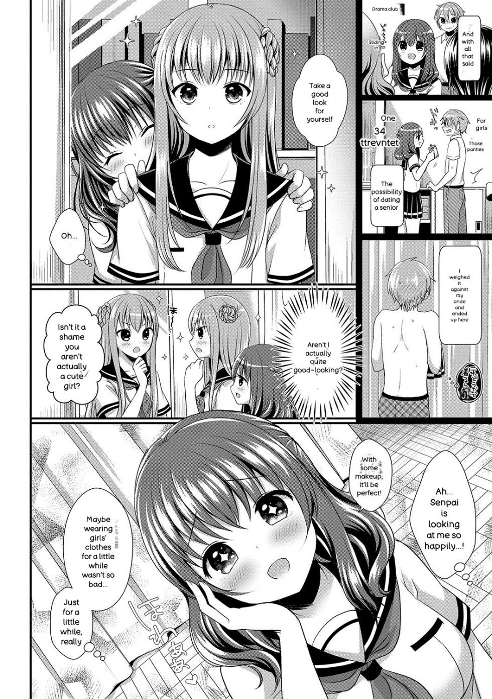 [Menoko] Strange Girl + Anecon + Eikatsu! ~Eikyuu Shuushoku Katsudou~ + Kurumi no Himitsu [English] [Digital] - Page 11