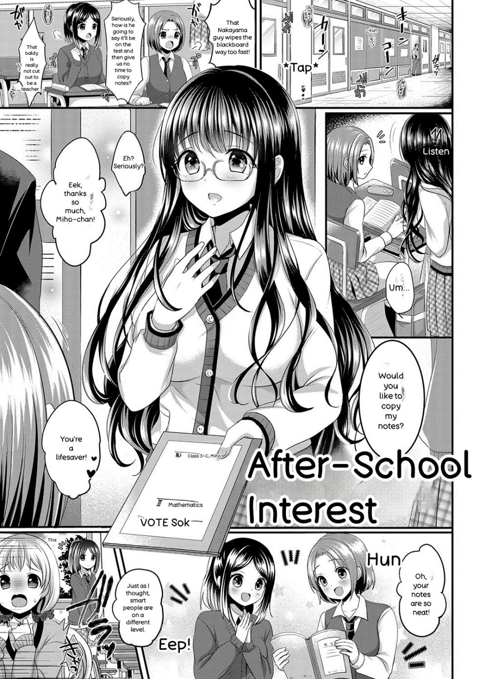 [Menoko] Strange Girl + Anecon + Eikatsu! ~Eikyuu Shuushoku Katsudou~ + Kurumi no Himitsu [English] [Digital] - Page 30