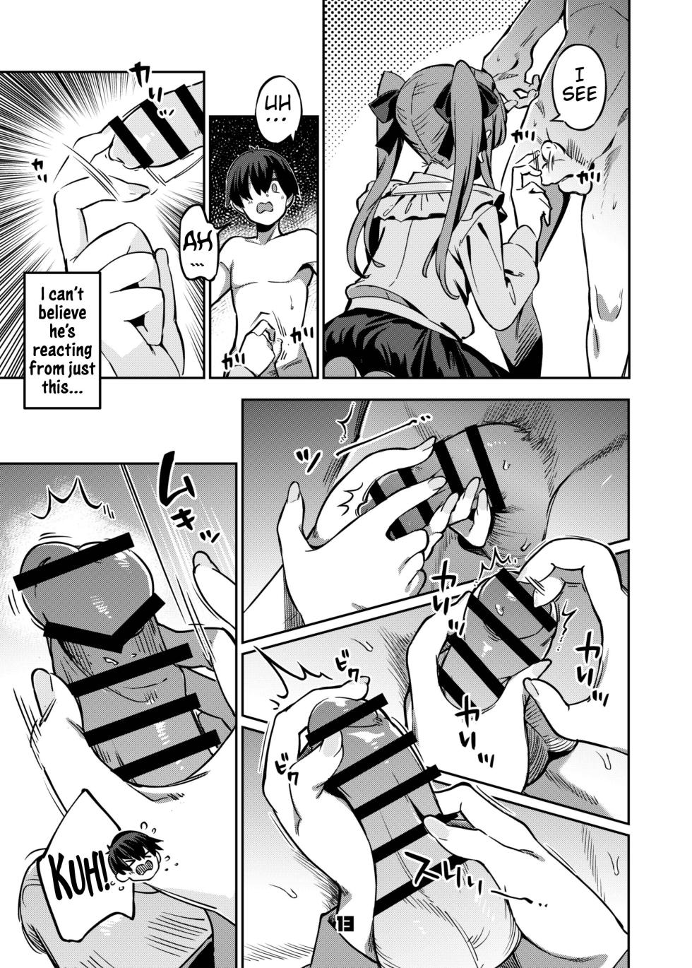 [Zombie to Yukaina Nakamatachi (Super Zombie)] P-katsu Joshi Maita Sono Baai Episode 2 [English] [Digital] - Page 12