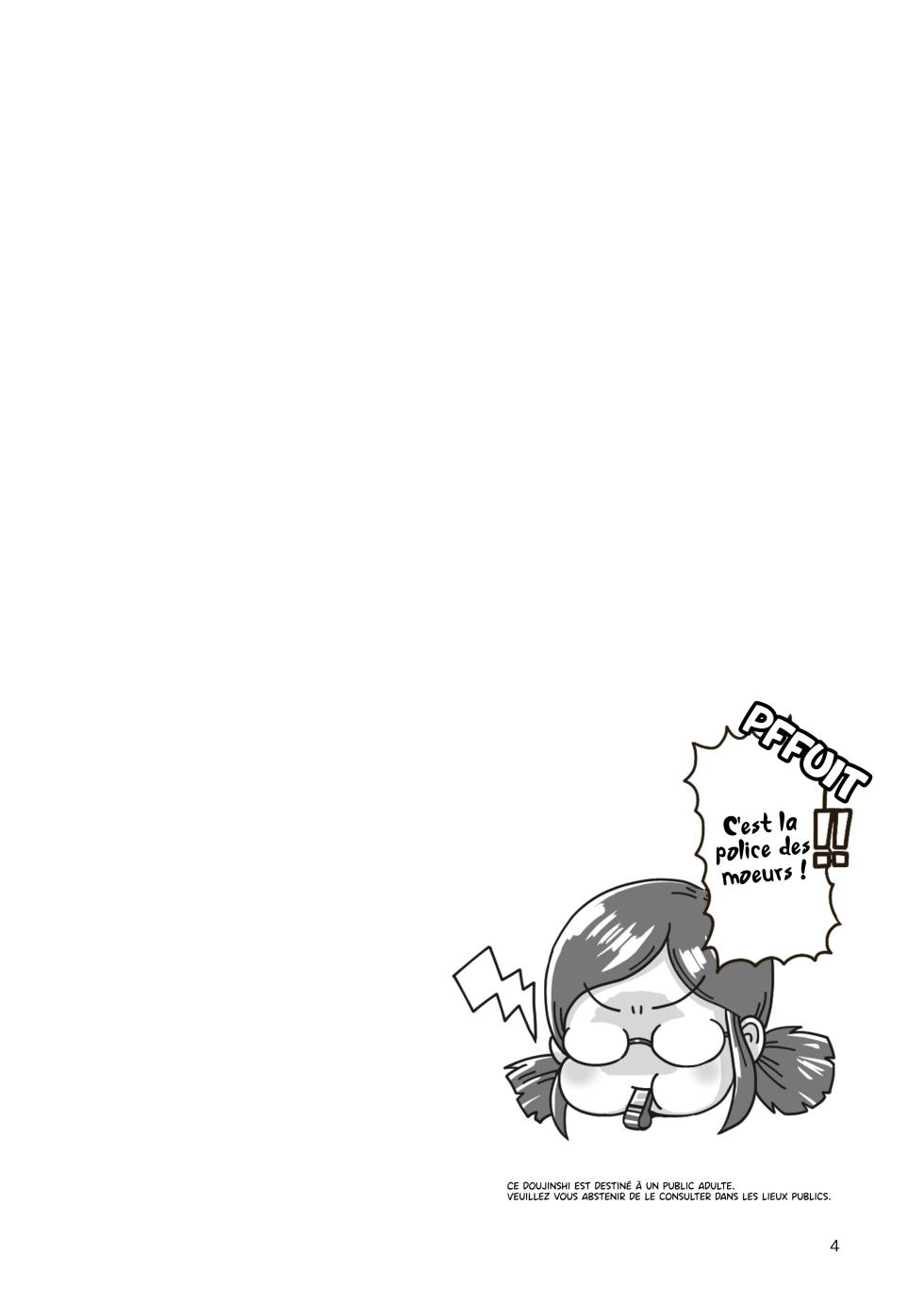 [GalleryCraft (Craft)] Boku to Himitsu no Sangoshou | Moi et ma Découverte du corps Féminin (THE IDOLM@STER Dearly Stars) [French] [Lopxi] [Digital] - Page 3