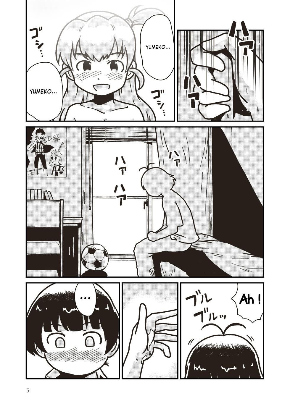 [GalleryCraft (Craft)] Boku to Himitsu no Sangoshou | Moi et ma Découverte du corps Féminin (THE IDOLM@STER Dearly Stars) [French] [Lopxi] [Digital] - Page 4