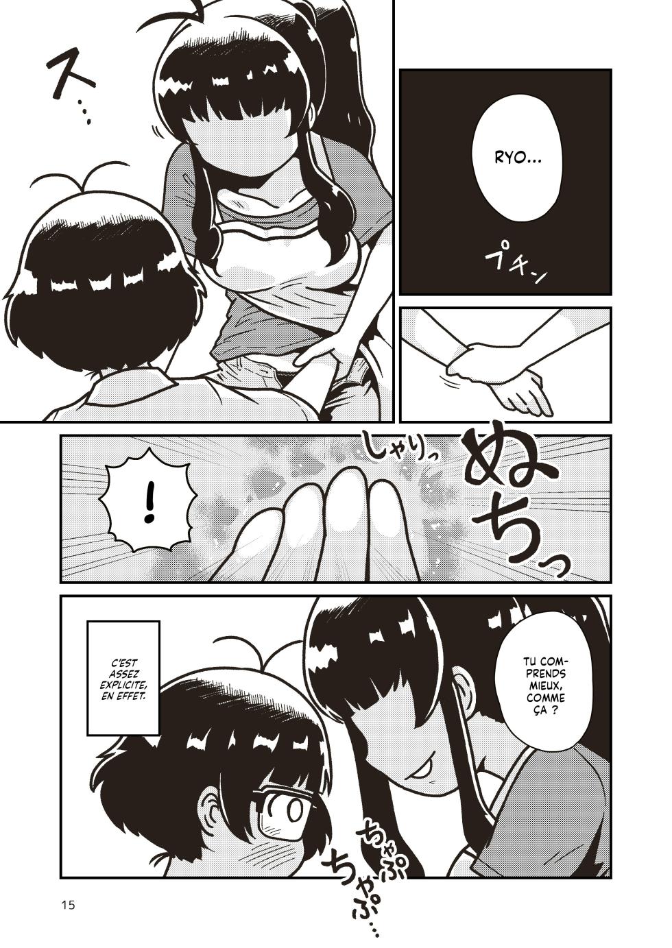 [GalleryCraft (Craft)] Boku to Himitsu no Sangoshou | Moi et ma Découverte du corps Féminin (THE IDOLM@STER Dearly Stars) [French] [Lopxi] [Digital] - Page 14