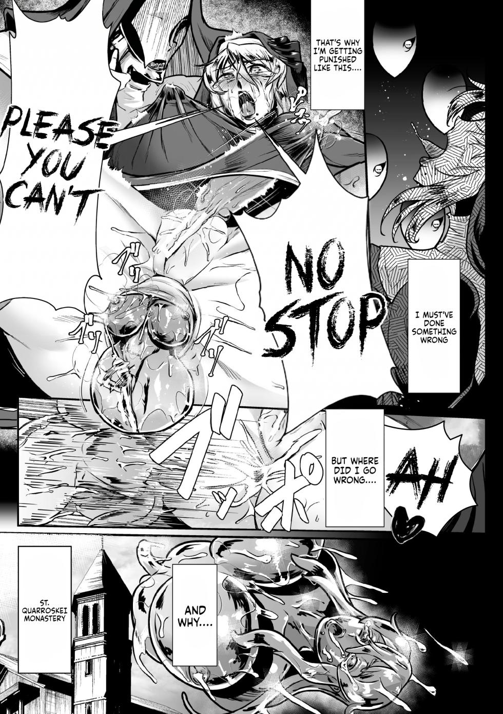 [Eng] Personality Excretion Monastery Ch.1 - Page 3