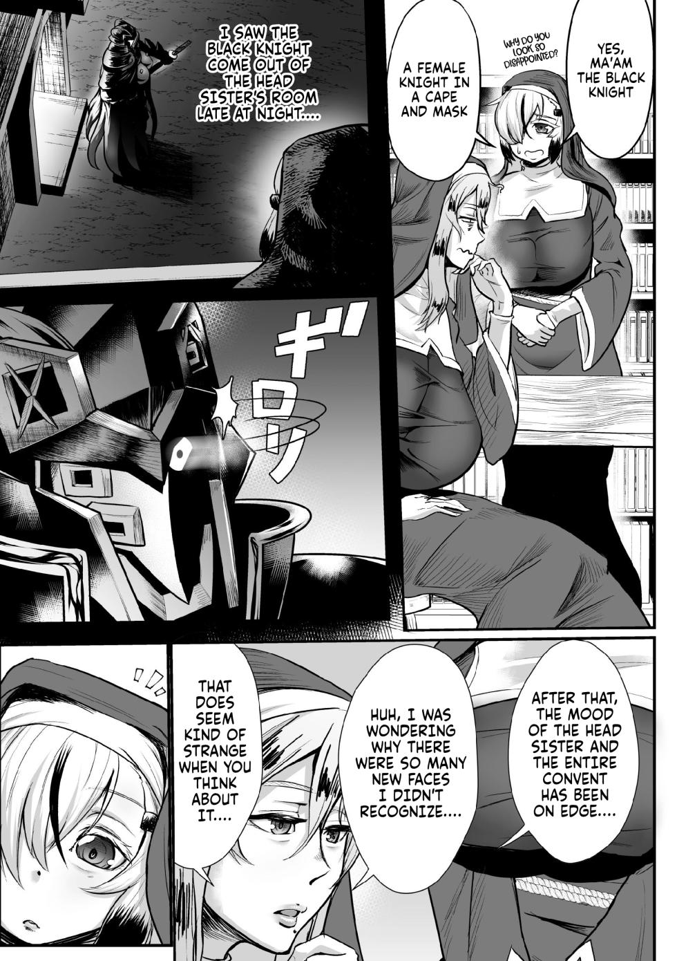 [Eng] Personality Excretion Monastery Ch.1 - Page 11