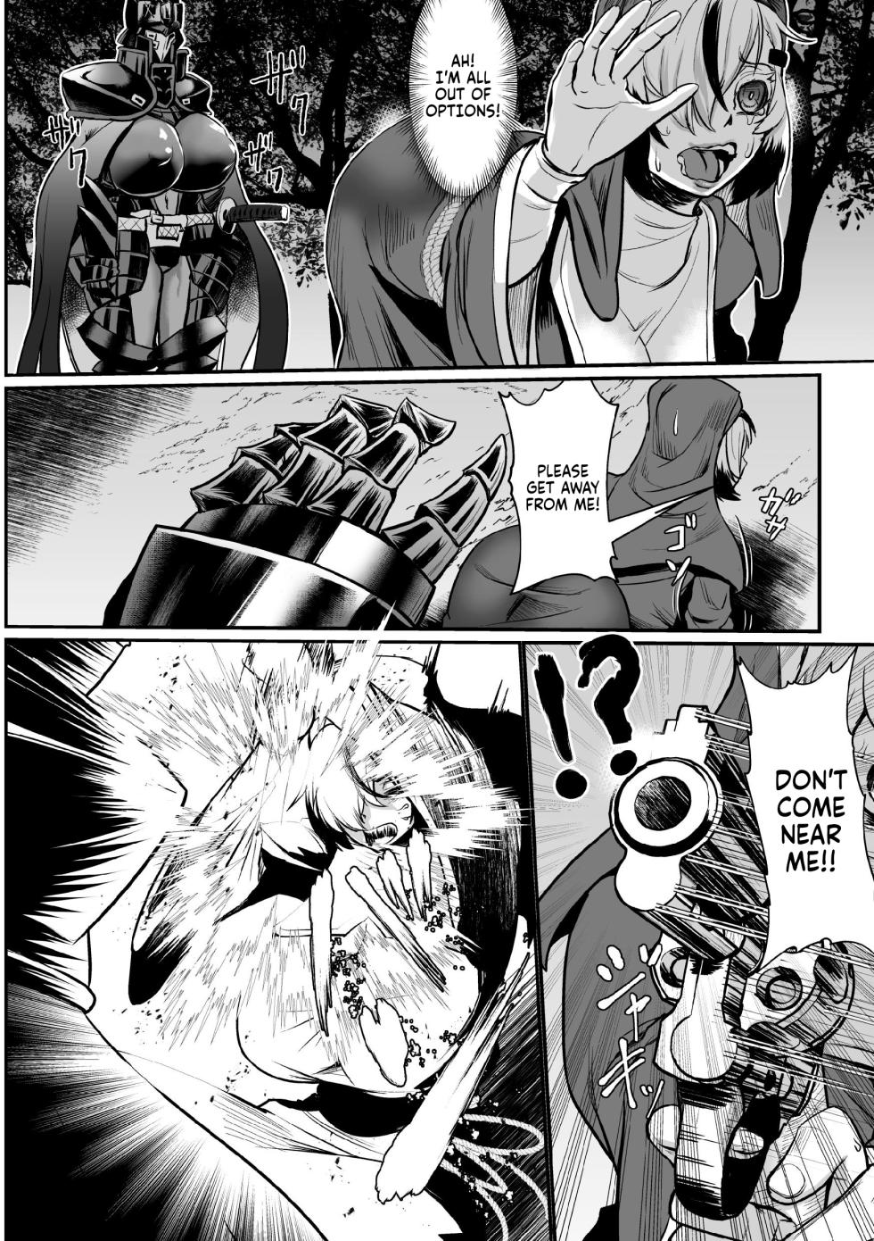 [Eng] Personality Excretion Monastery Ch.1 - Page 14