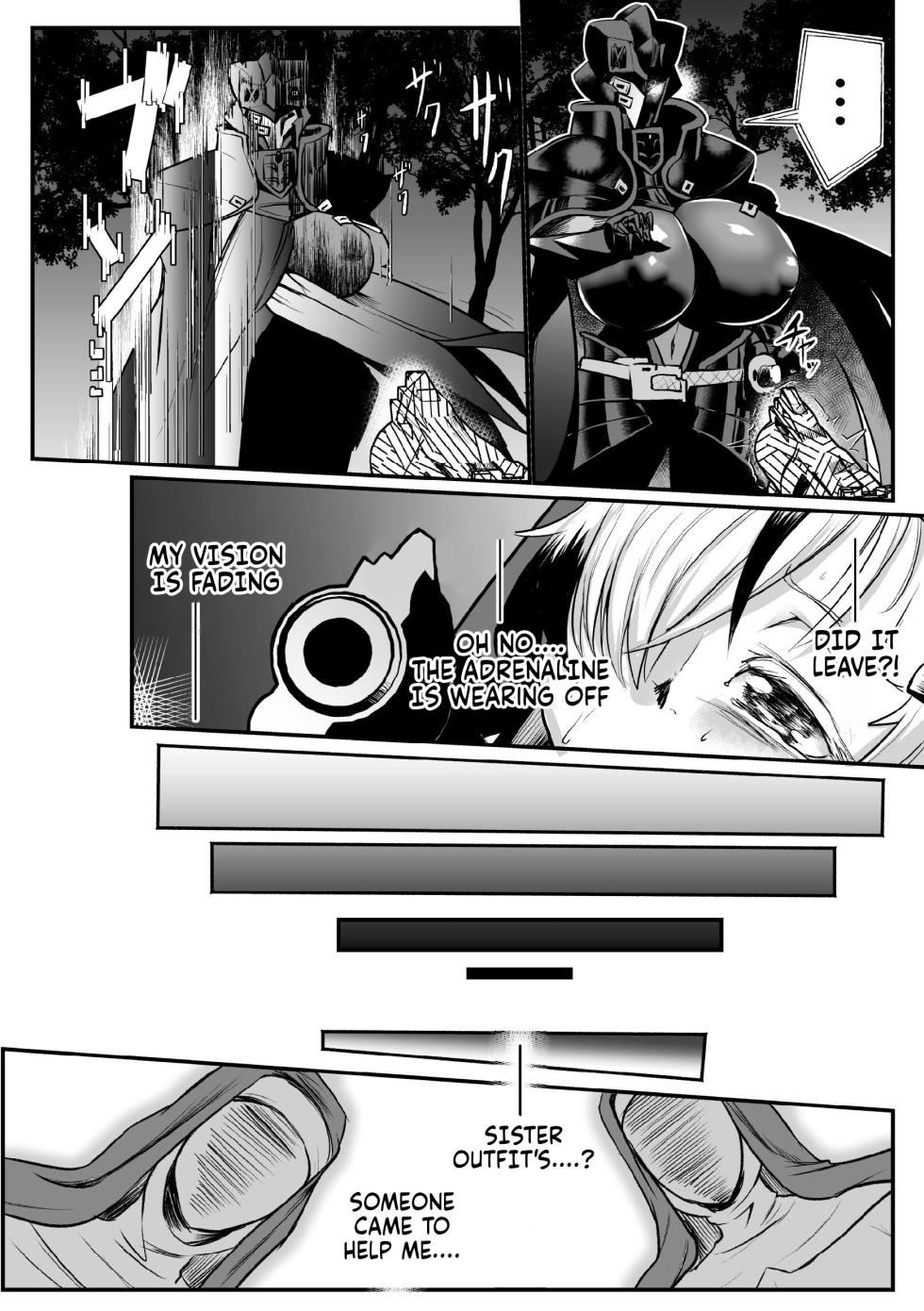 [Eng] Personality Excretion Monastery Ch.1 - Page 16