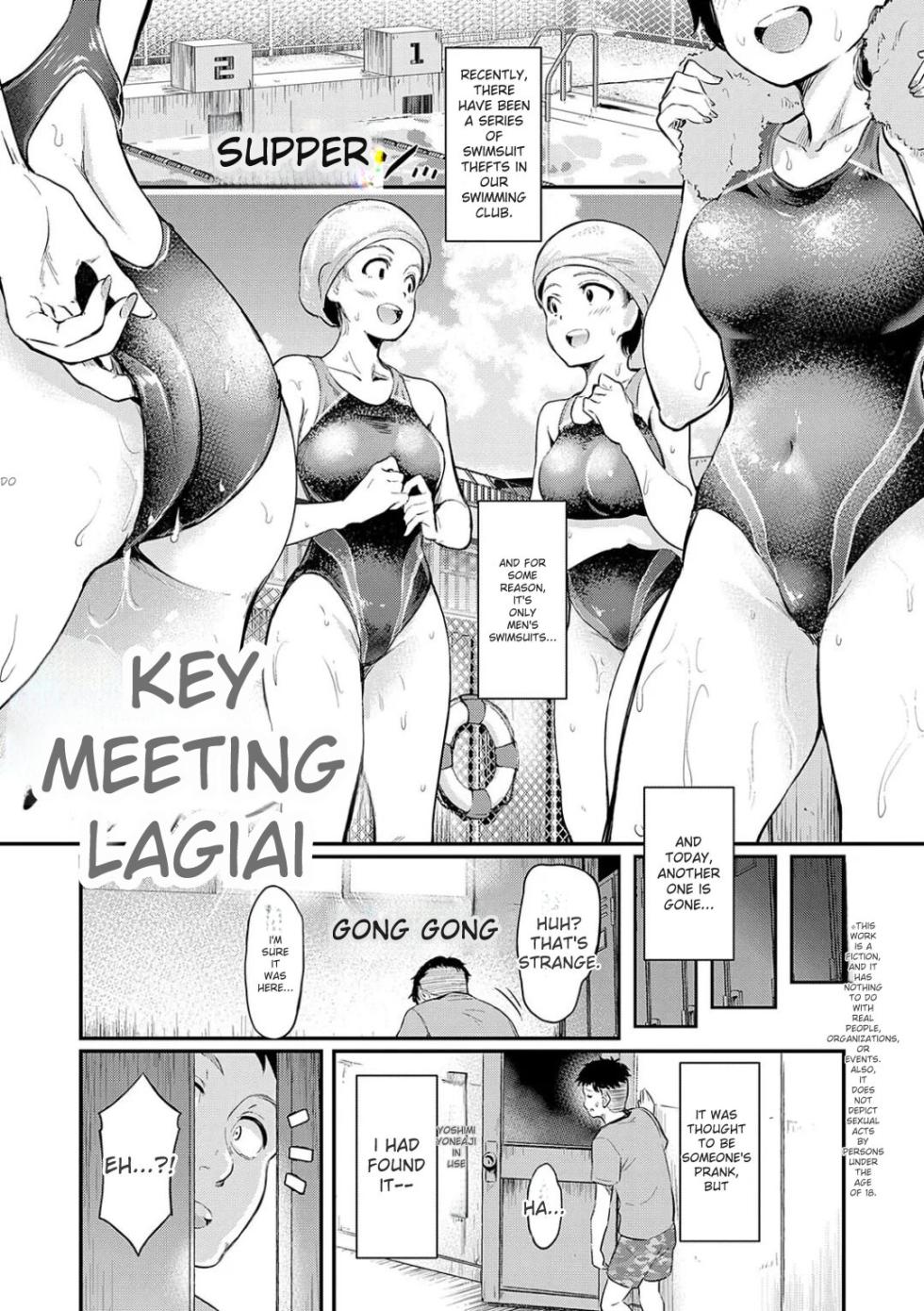 [Hiroshiki] Mou... Hentai [With Digital Exclusive Bonus] [Digital] [ENGLISH] - Page 5