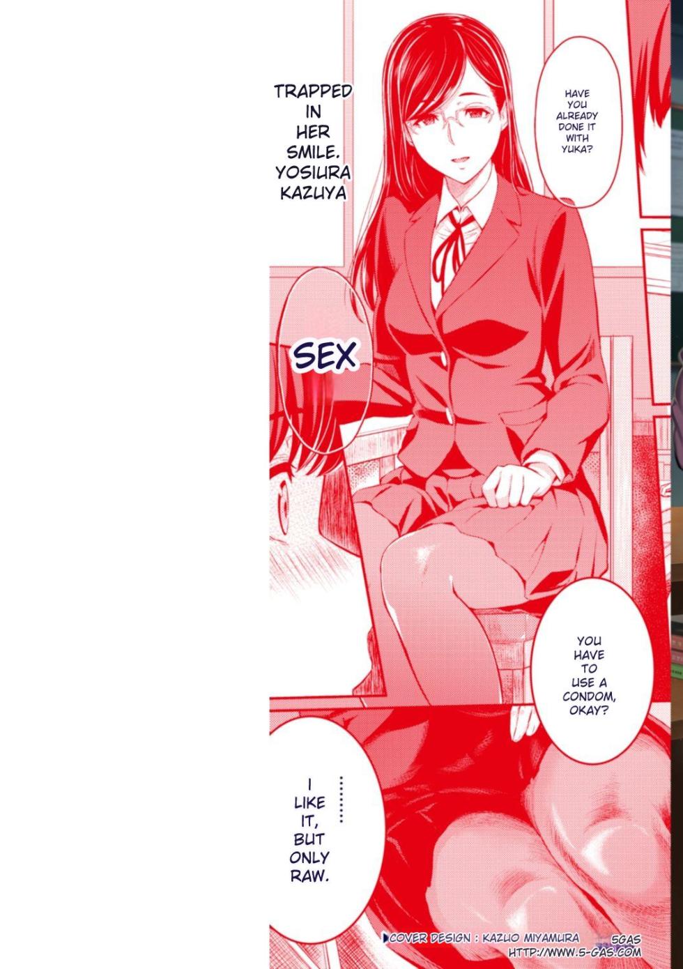 [Yoshiura Kazuya] Toriko Jikake -Trapped in her smile. [English] [Digital] - Page 2
