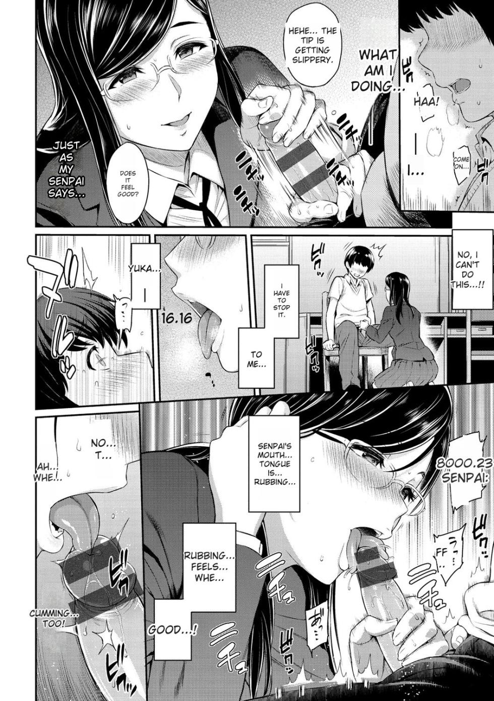 [Yoshiura Kazuya] Toriko Jikake -Trapped in her smile. [English] [Digital] - Page 18