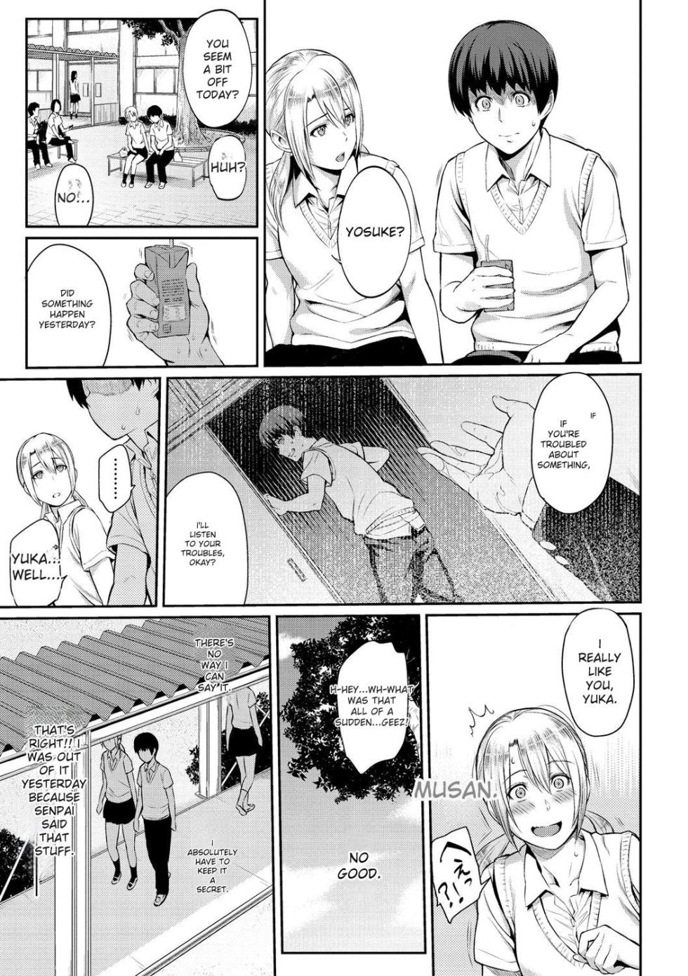[Yoshiura Kazuya] Toriko Jikake -Trapped in her smile. [English] [Digital] - Page 23