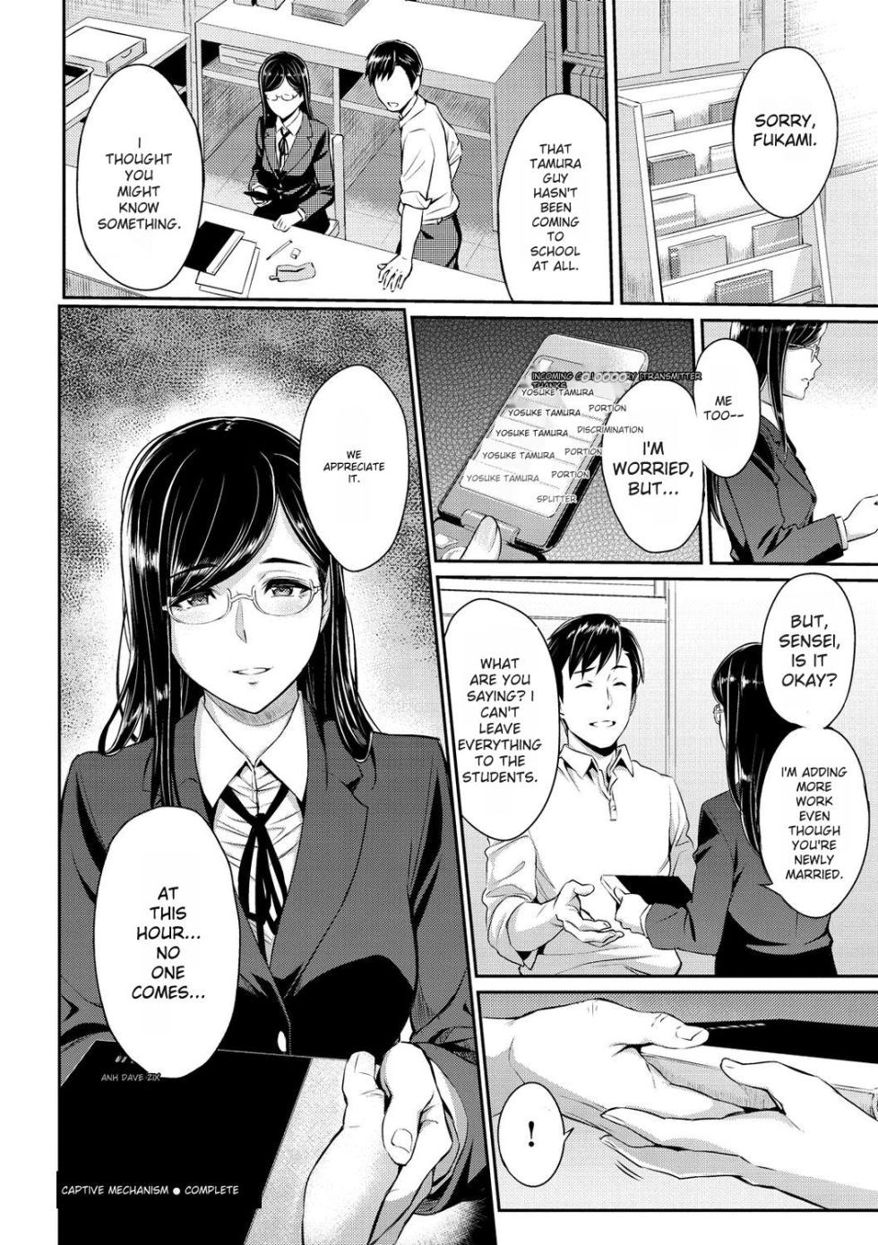 [Yoshiura Kazuya] Toriko Jikake -Trapped in her smile. [English] [Digital] - Page 36