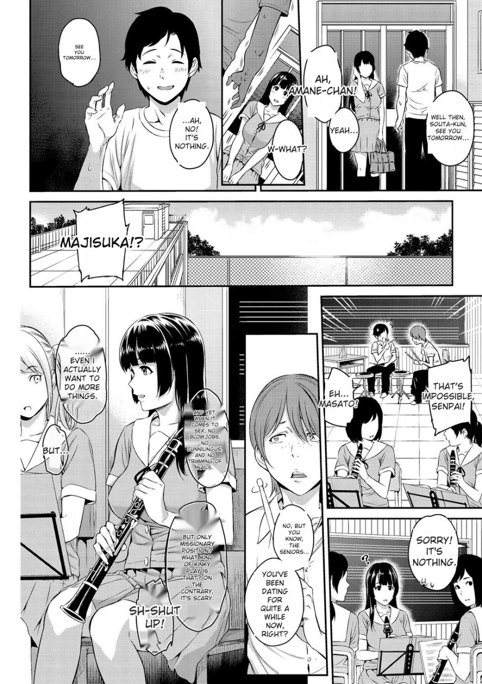 [Yoshiura Kazuya] Toriko Jikake -Trapped in her smile. [English] [Digital] - Page 38