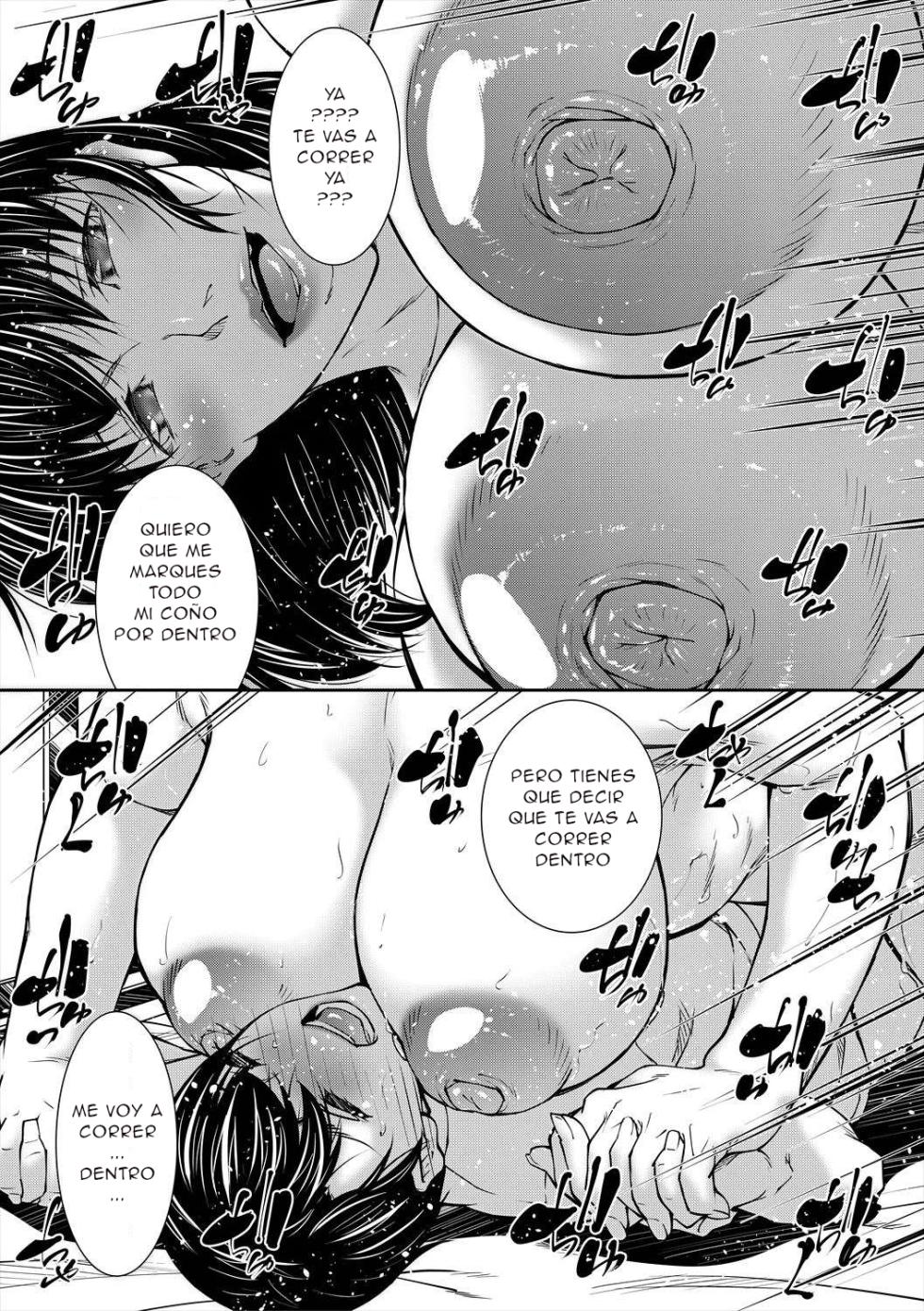 Shijima Yukio (Aotokage) - Jukujo no midare kyonyuu ESP - Page 27