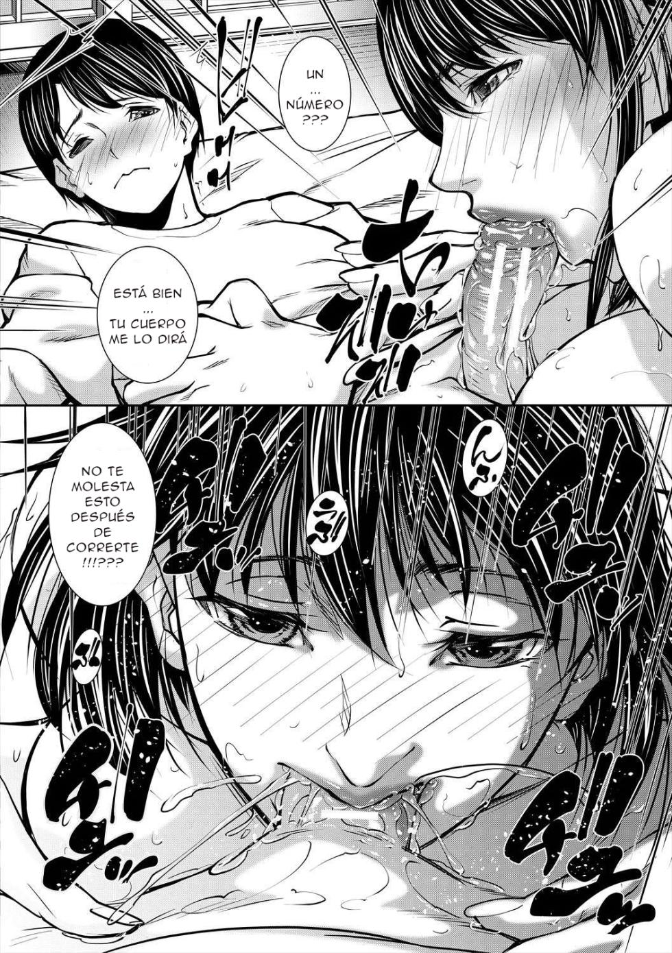 Shijima Yukio (Aotokage) - Jukujo no midare kyonyuu ESP - Page 32