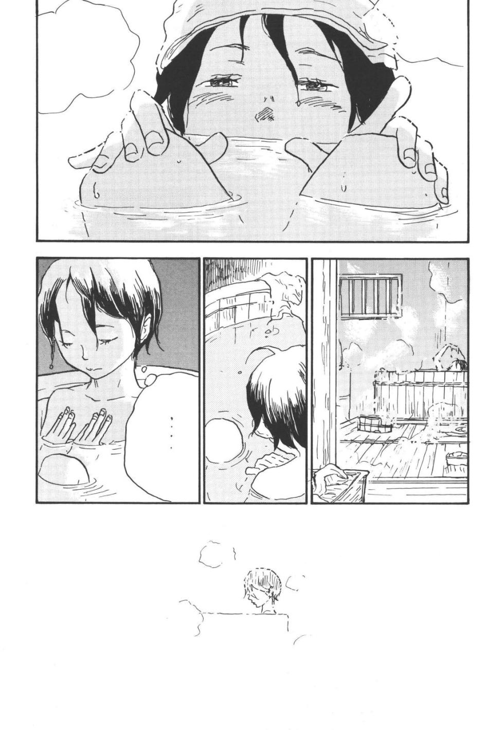 tweet - Page 11